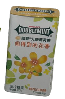 Doublemint - Mint Tin