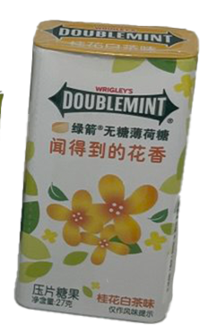 Doublemint - Mint Tin