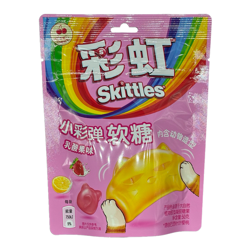 Skittles - Gummy Asst. Flavors