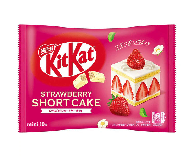 KitKat - Mini Bag Asst.