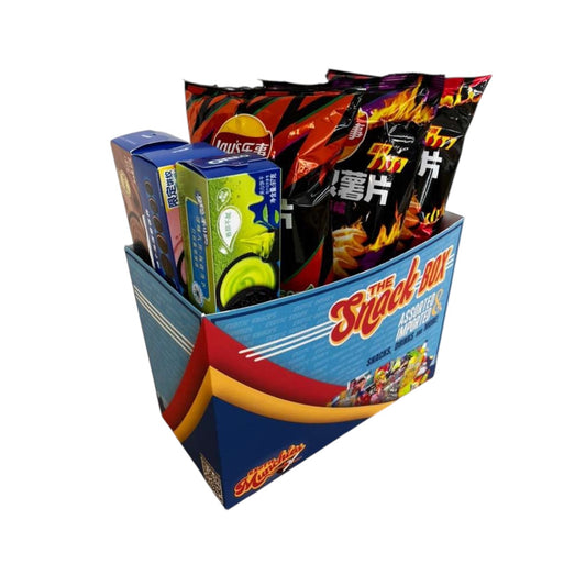 Munch Box (Limited Edition)