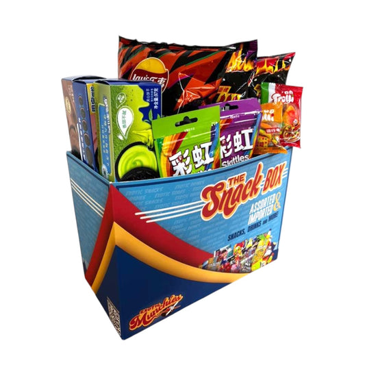 Munch Box (Limited Edition)