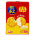 Ritz - Cheese Crackers Sandwiches Asst.