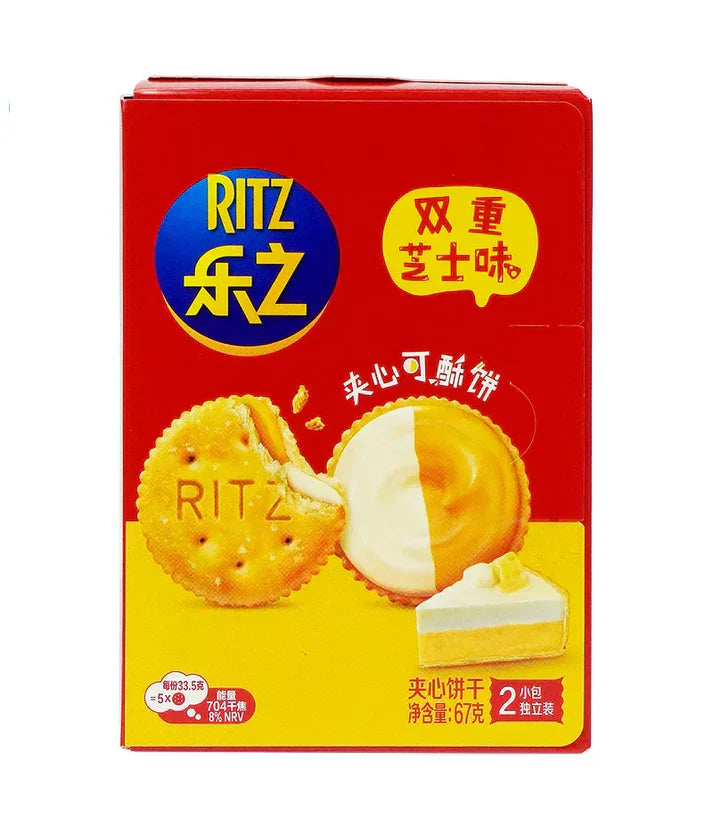 Ritz - Cheese Crackers Sandwiches Asst.