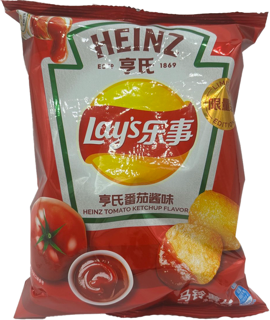 Lays - Assorted Flavors