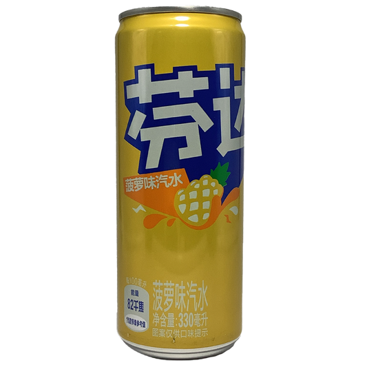 Fanta - 330ml Can