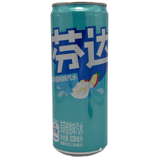 Fanta - 330ml Can