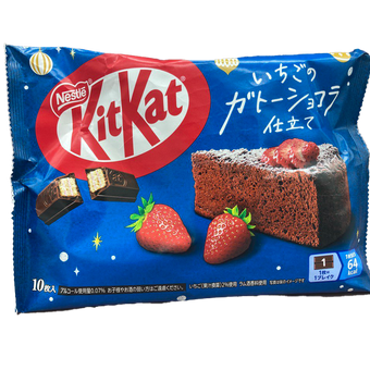 KitKat - Mini Bag Asst.