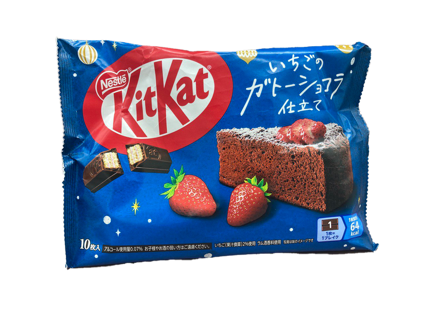 KitKat - Mini Bag Asst.