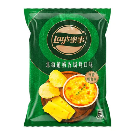 Lays - Exotic Chips - Taiwan