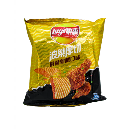 Lays - Exotic Chips - Taiwan