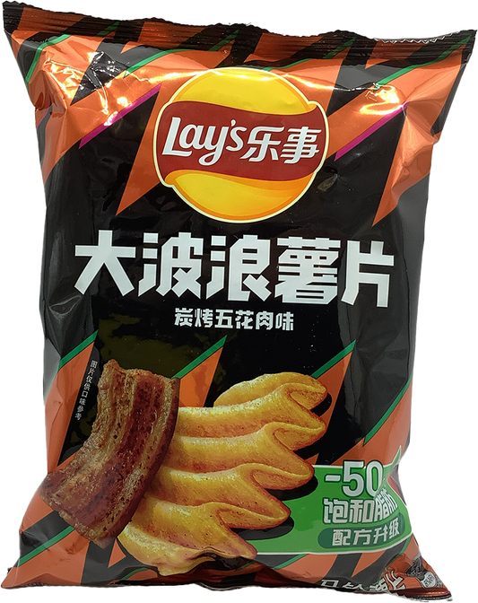Lays - Assorted Flavors