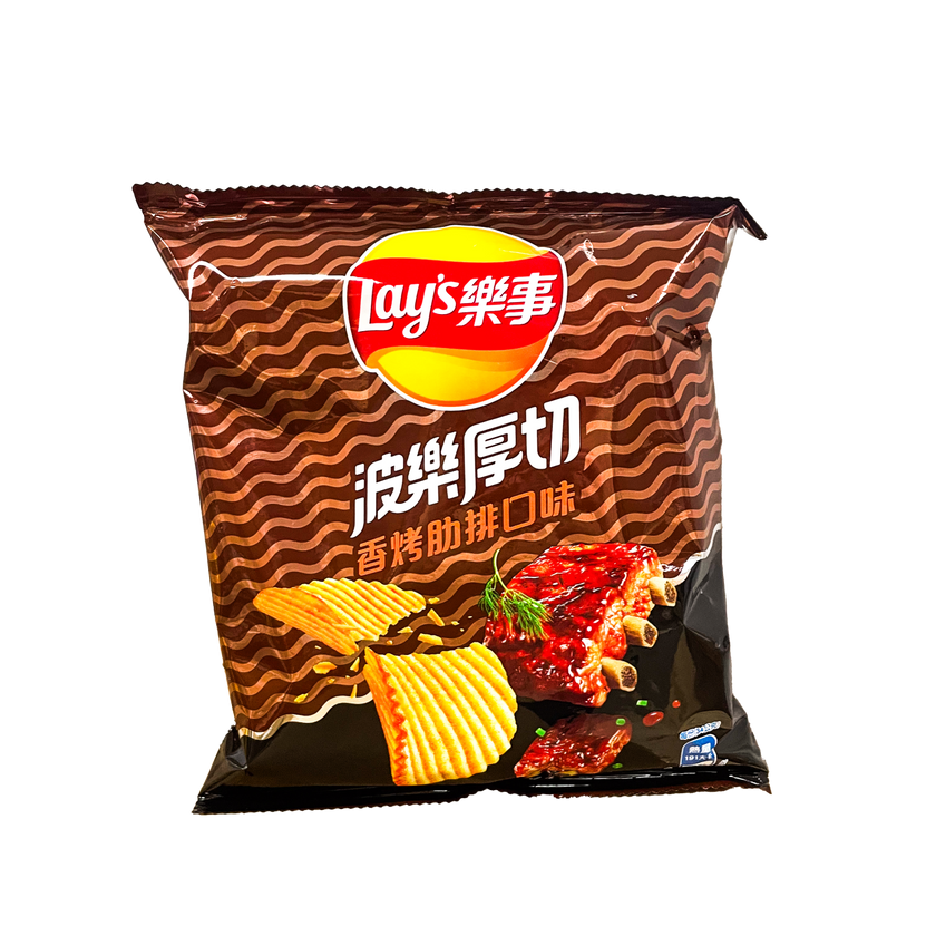 Lays - Assorted Flavors