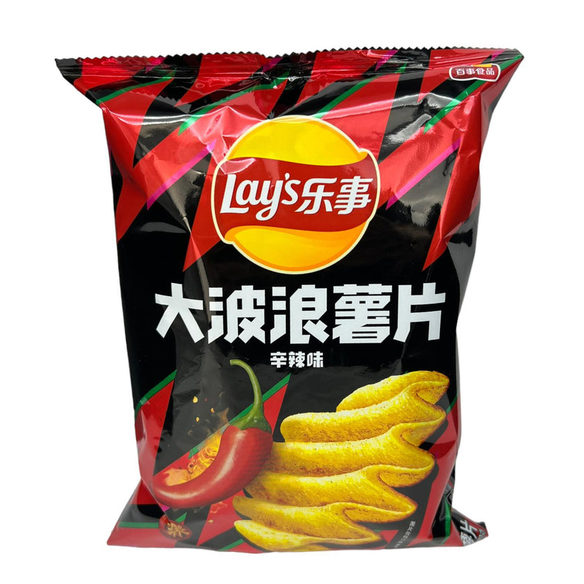 Lays - Assorted Flavors