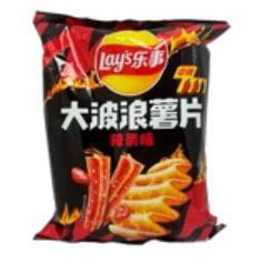 Lays - Assorted Flavors