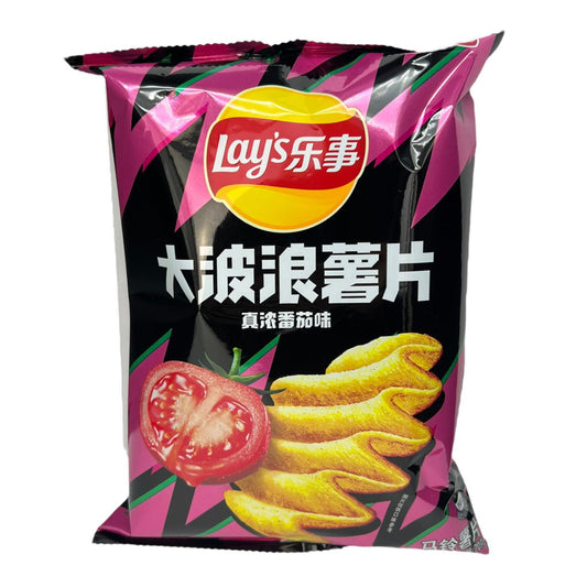 Lays - Assorted Flavors
