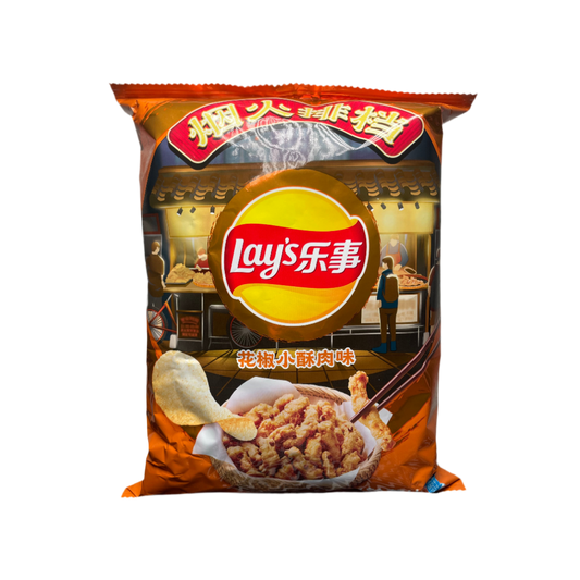 Lays - Assorted Flavors