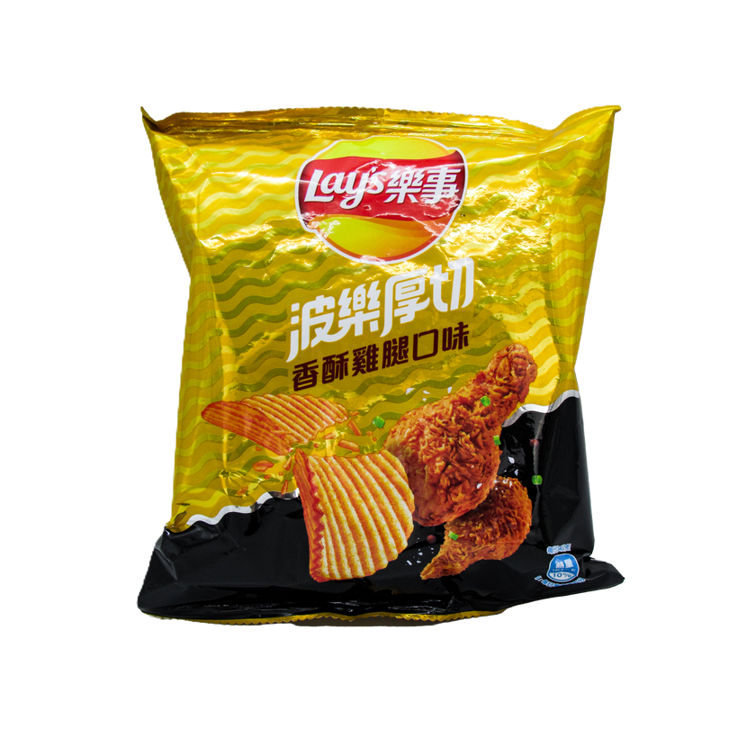 Lays - Assorted Flavors