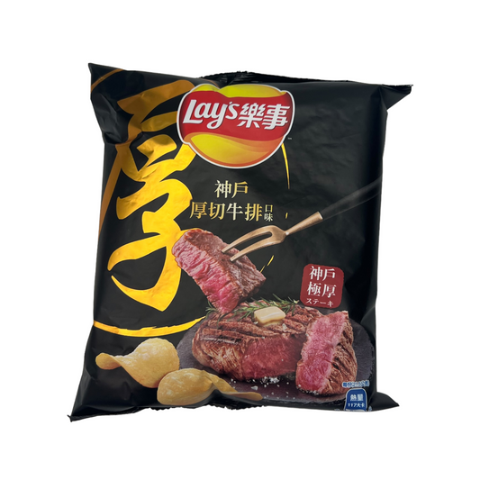 Lays - Assorted Flavors