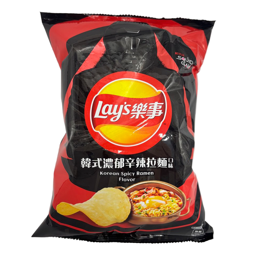 Lays - Assorted Flavors