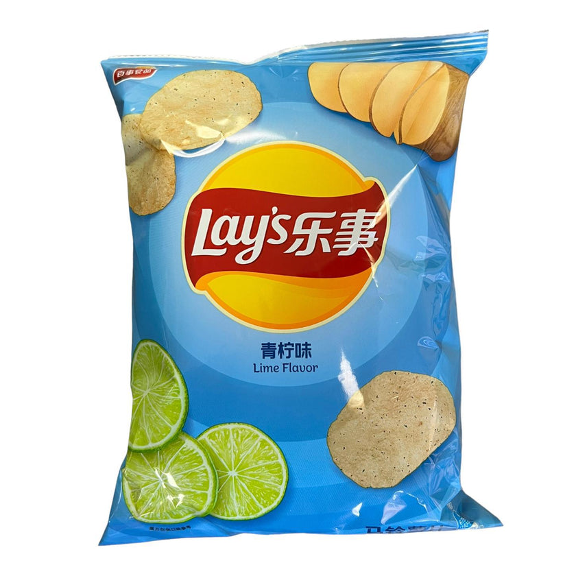 Lays - Assorted Flavors