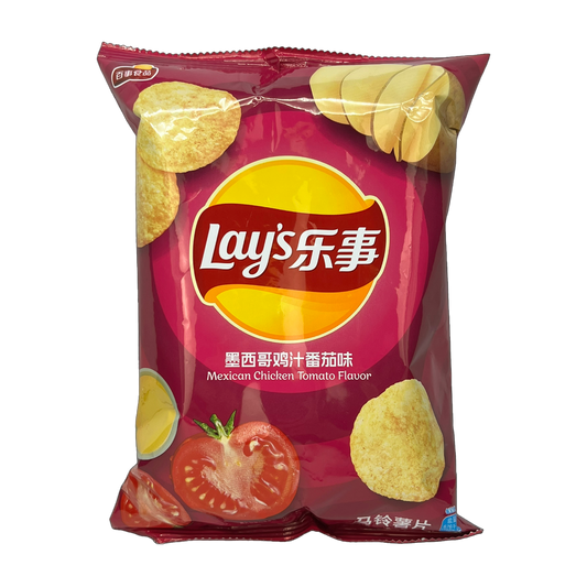 Lays - Assorted Flavors