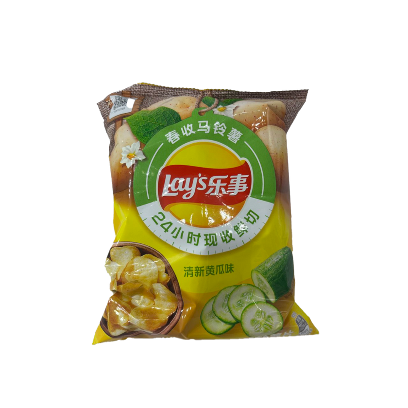 Lays - Assorted Flavors