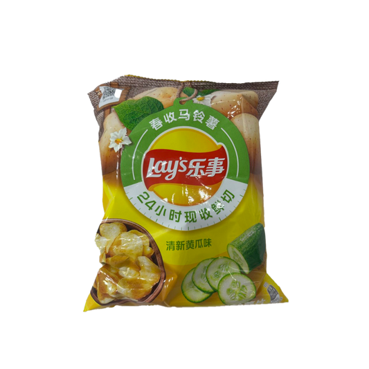 Lays - Assorted Flavors