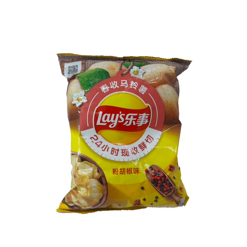 Lays - Assorted Flavors