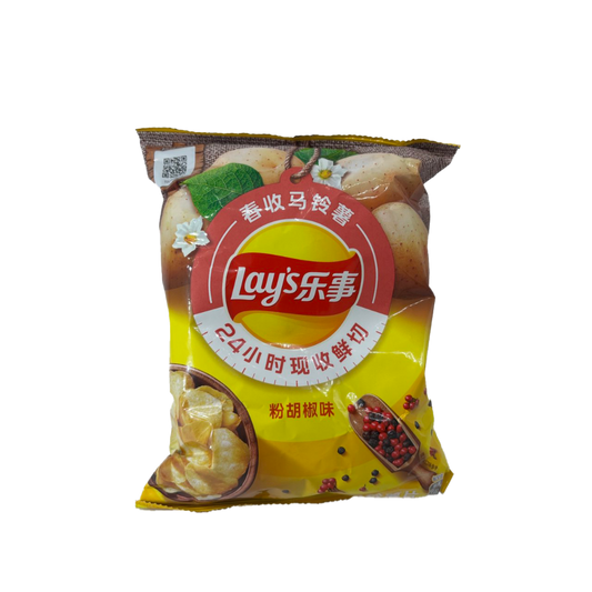 Lays - Assorted Flavors