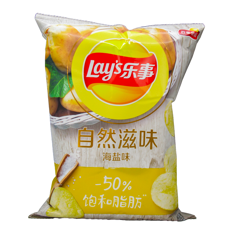 Lays - Assorted Flavors
