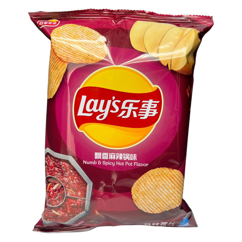 Lays - Assorted Flavors