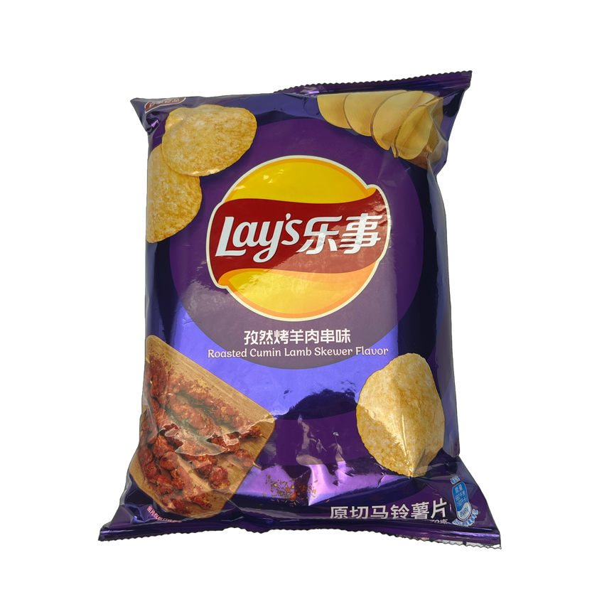 Lays - Assorted Flavors