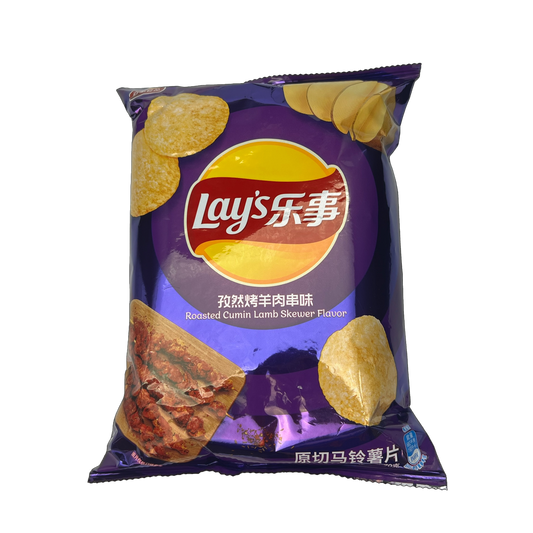 Lays - Assorted Flavors
