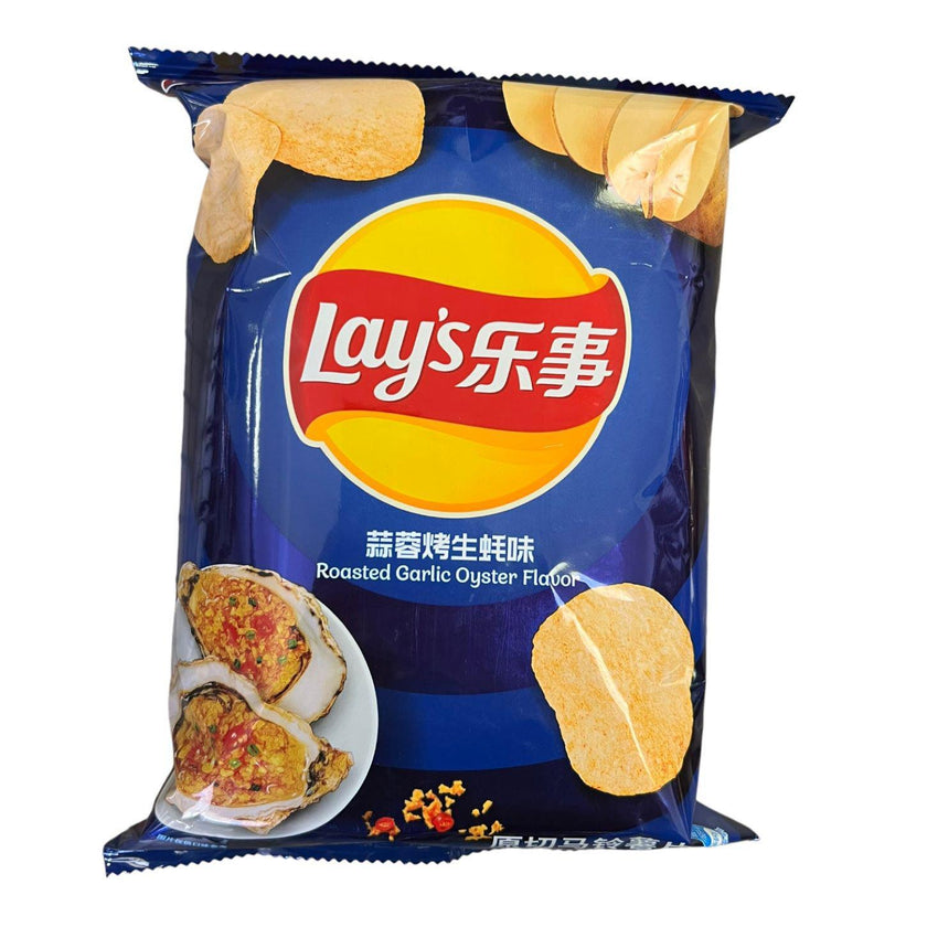 Lays - Assorted Flavors