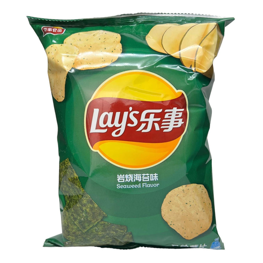 Lays - Assorted Flavors