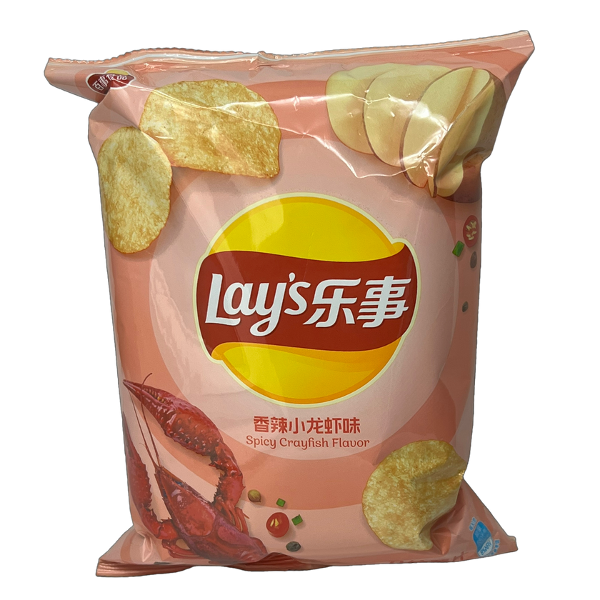 Lays - Assorted Flavors
