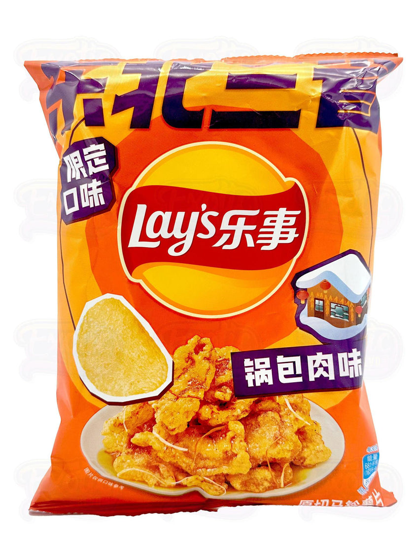 Lays - Assorted Flavors