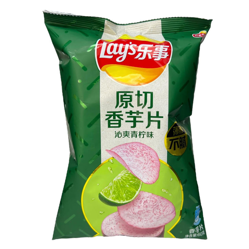 Lays - Assorted Flavors