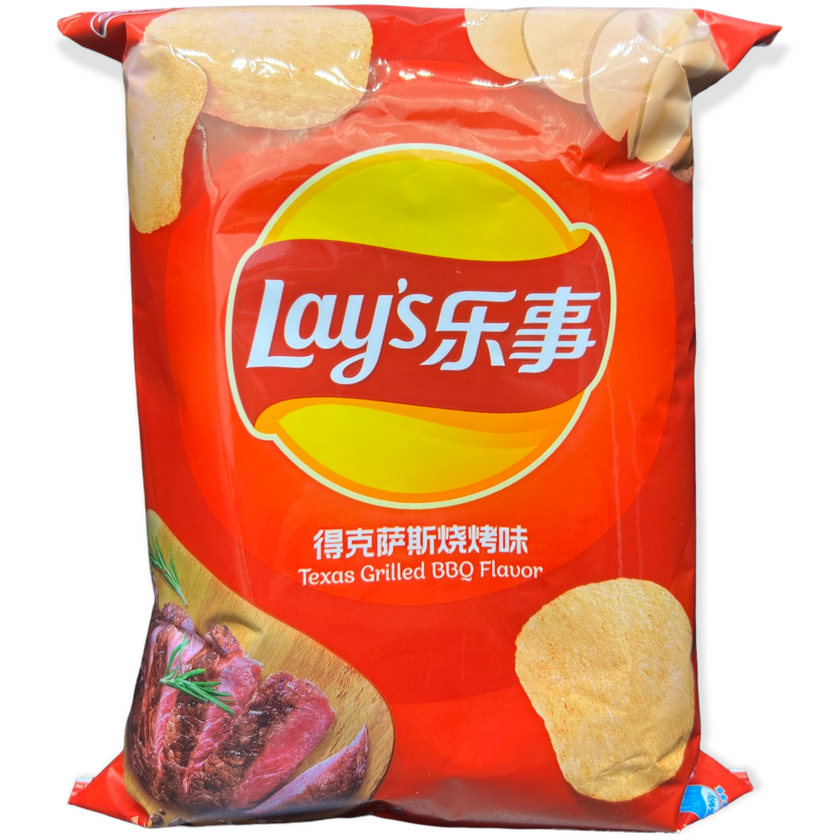 Lays - Assorted Flavors