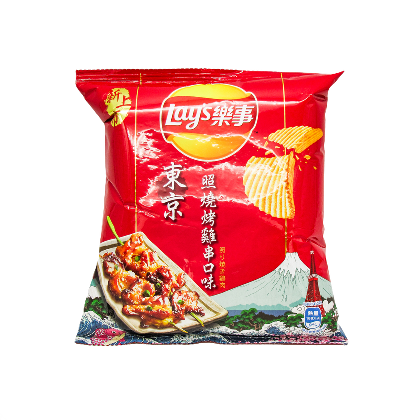 Lays - Assorted Flavors