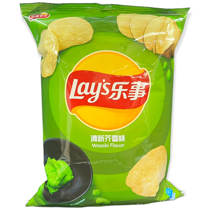 Lays - Assorted Flavors