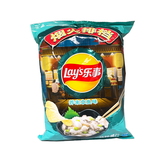 Lays - Assorted Flavors