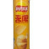 Lays - Can 90g