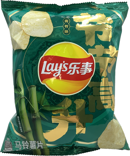 Lays - Assorted Flavors