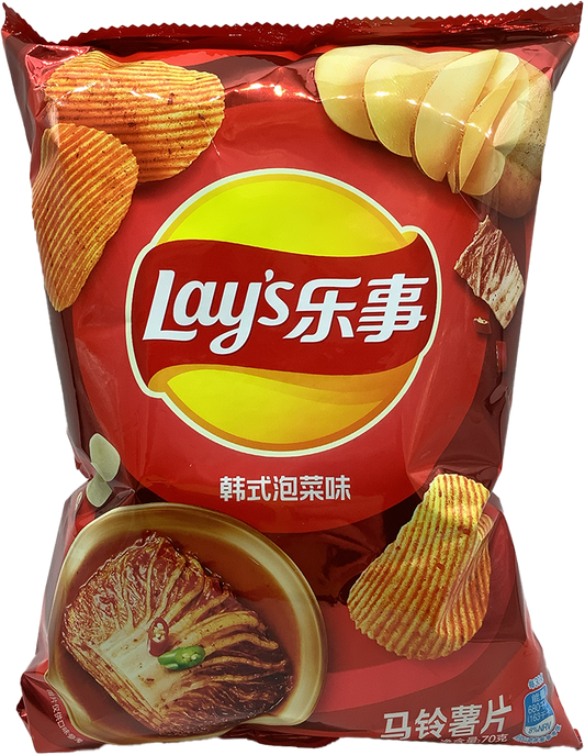 Lays - Assorted Flavors