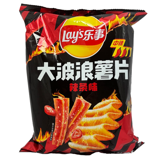 Lays - Assorted Flavors