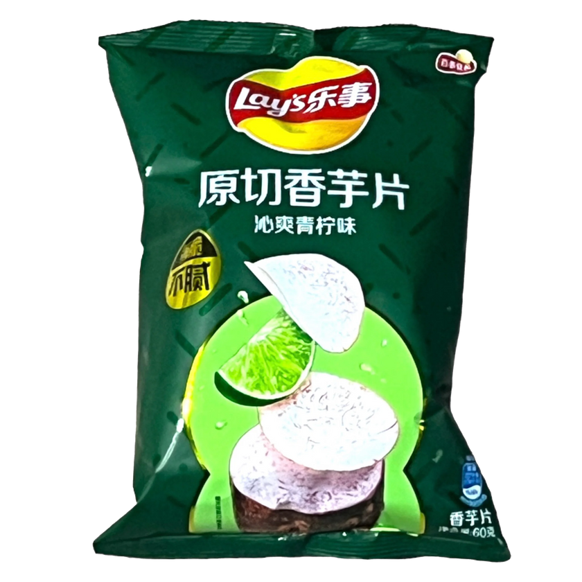 Lays - Exotic Chips - China