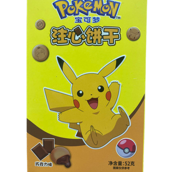 Leda - Pokemon cookies