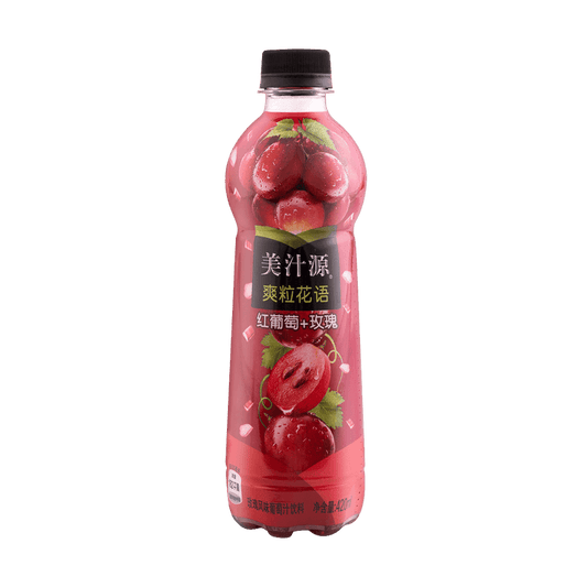 Minute Maid - Exotic Bottles